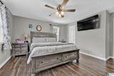 370 Nicole Trail - Photo 3