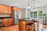 237 Arbor Court - Photo 12