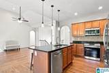 237 Arbor Court - Photo 13