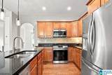 237 Arbor Court - Photo 14