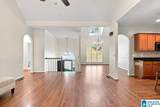 237 Arbor Court - Photo 17