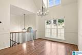 237 Arbor Court - Photo 18