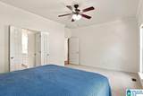 237 Arbor Court - Photo 22