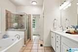 237 Arbor Court - Photo 23