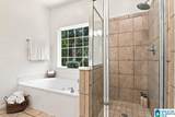 237 Arbor Court - Photo 24