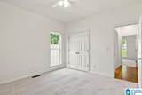 237 Arbor Court - Photo 28