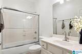 237 Arbor Court - Photo 29