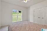 237 Arbor Court - Photo 30