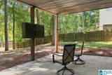 237 Arbor Court - Photo 41