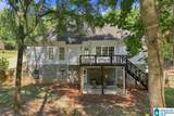 237 Arbor Court - Photo 42