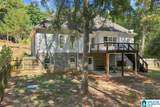 237 Arbor Court - Photo 44