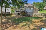 237 Arbor Court - Photo 46
