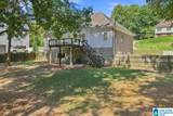 237 Arbor Court - Photo 47