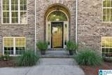 237 Arbor Court - Photo 49