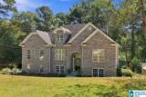 237 Arbor Court - Photo 50
