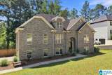 237 Arbor Court - Photo 51