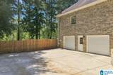 237 Arbor Court - Photo 52