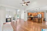 237 Arbor Court - Photo 6
