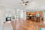 237 Arbor Court - Photo 8