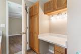 11410 Fairwood Avenue - Photo 29