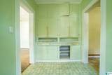 1833 Saint Charles Avenue - Photo 14