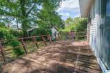 1833 Saint Charles Avenue - Photo 28