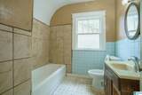 1833 Saint Charles Avenue - Photo 9