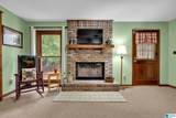 144 Big Oak Drive - Photo 16