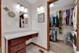 144 Big Oak Drive - Photo 26