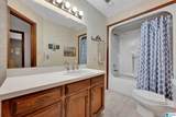 144 Big Oak Drive - Photo 35