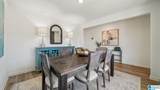 330 Cottage Lane - Photo 8