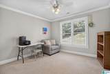 30 Bellerive Circle - Photo 34