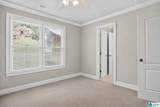 30 Bellerive Circle - Photo 35