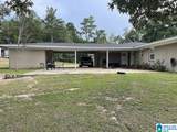 16634 Shady Oak Road - Photo 5