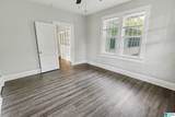 118 Highland Drive - Photo 12