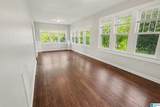 118 Highland Drive - Photo 6