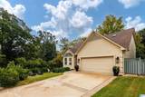 2400 Christopher Place - Photo 4