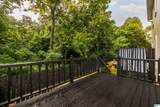 2400 Christopher Place - Photo 44