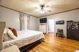 116 Haslam Street - Photo 13