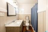 116 Haslam Street - Photo 16
