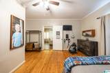 116 Haslam Street - Photo 6