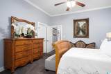 6427 Clubview Circle - Photo 17