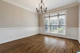 349 Emerald Lane - Photo 7