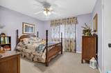 1833 Providence Road - Photo 32