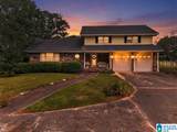 1833 Providence Road - Photo 4