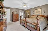 1833 Providence Road - Photo 42