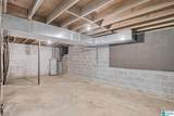 1833 Providence Road - Photo 52