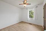 81 Honeycutt Road - Photo 17
