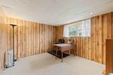 81 Honeycutt Road - Photo 18