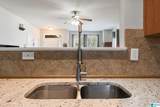 1308 Kensington Boulevard - Photo 11